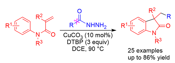 Aliphatic Acylhydrazides as Effective Alkylating.gif